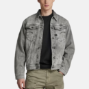 unisex distressed grey stitch denim jacket 859a99e8 1bf0 4f5b 949c 178fa4acb954